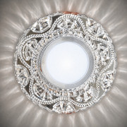 Spot LED ORBITA, 5W, Rotund, Lumina Rece + RGB, Alb, Rasina si Sticla