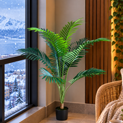Planta Artificială Copac Tip Palmier Kentia, 12 frunze, 120 cm, Verde, cu Ghiveci