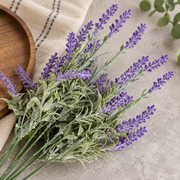Planta Artificiala, Floare Decorativa de Lavanda, 7 Ramuri, 45 cm, Mov si Verde, Set de 2 Bucati