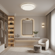 Plafonieră LED 23 cm, 22W, 3000K / 4000K / 6000K, Alb, Metal si Acril