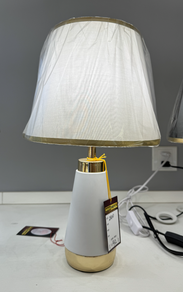 Veioza VZ210WH, 1x E27, Metal si Textil, Alb si Auriu