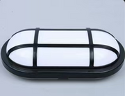 Aplica LED de Exterior AX321/218BK, 24W, IP65, Alb si Negru