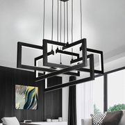 Lustra LED cu telecomanda ,Suspendata 96W, 4 Elemente, lumina Rece/Calda/Neutra, Dimabila, Inaltime Reglabila, Negru