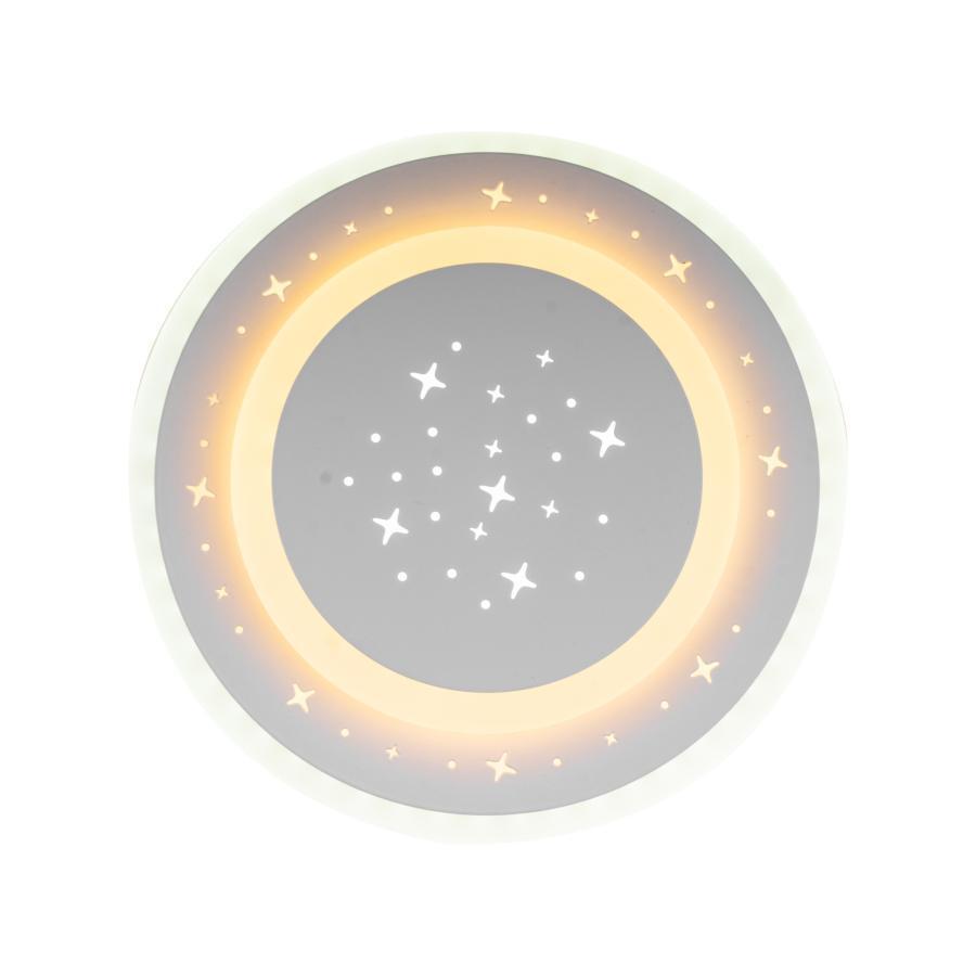 Lustra LED GUARELLA, 39W, lumina Rece/Calda/Neutra, Alb