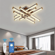 Lustra LED cu Telecomanda AXIAL, 83W, 6 Elemente, Lumina Rece/Clada/Neutra, Dimabila, Alb
