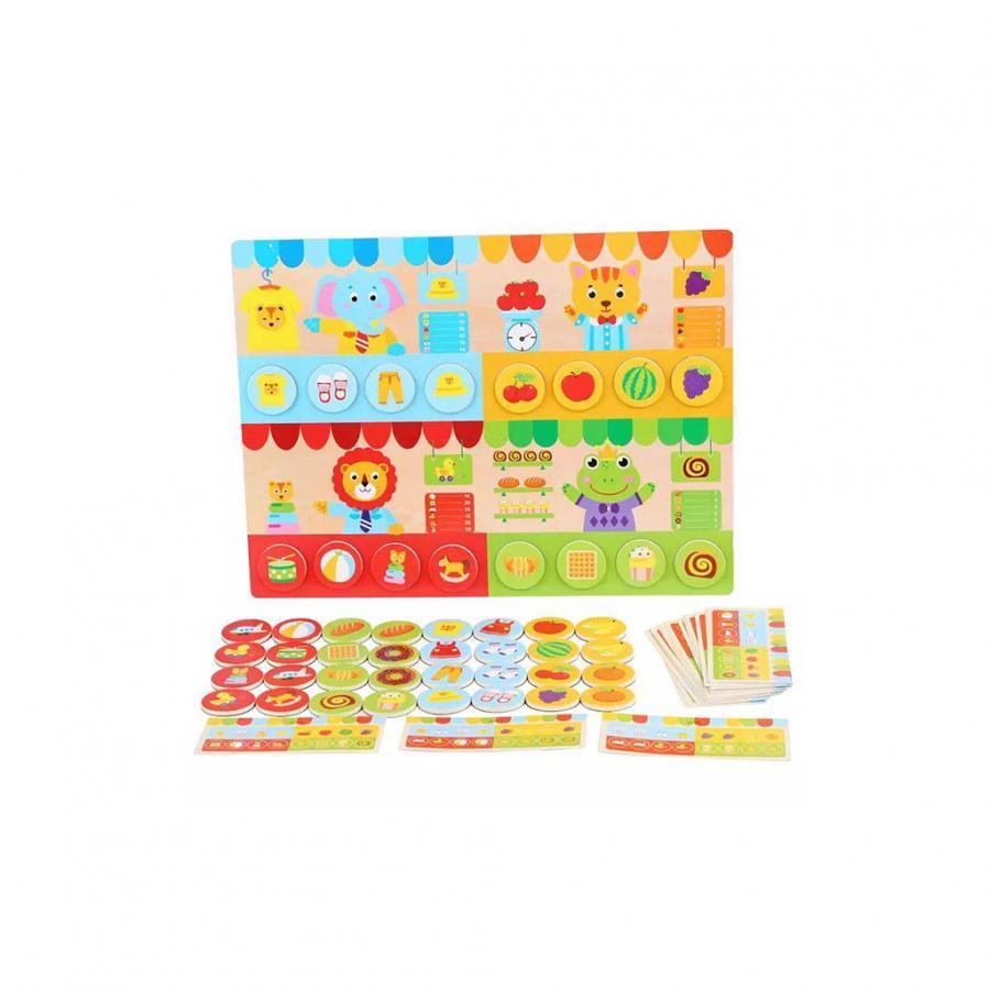 Jucărie tip Puzzle, Multicolor, Carton