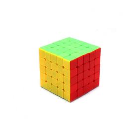 Cub Rubik Multicolor 5x5x5, MY/13