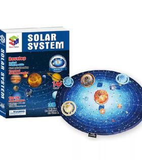 Joc Educațional Sistemul Solar 3D de Asamblat, 146 Piese