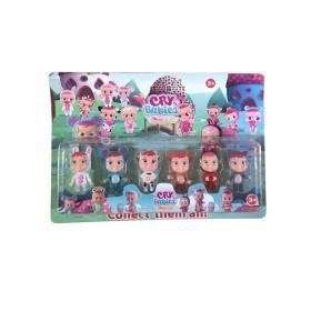 Jucărie tip Set 6 Bebeluși Costumați în Animăluțe, 6 Piese, Multicolor, Plastic