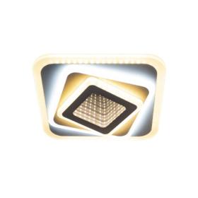 Lustra LED Kanani 3D, 36W, 3000K-4000K-6000K, Alb - Resigilat -