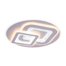 Lustra LED cu Telecomanda Remo 200W Dimabila Alb - RESIGILAT -