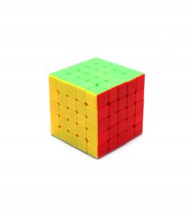 Cub Rubik Multicolor 5x5x5, MY/13