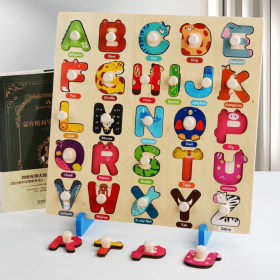 Puzzle Incastru din Lemn cu Magnet Montessori Literele Alfabetului